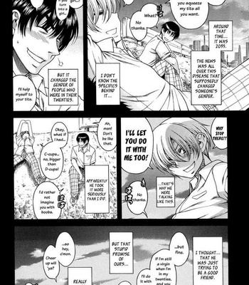 First Night, First Morning comic porn sex 6