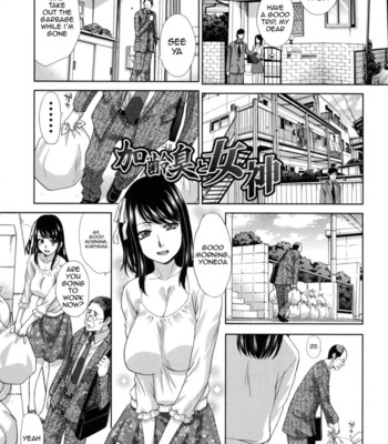 Fudoutoku sex ch. 1-2 comic porn sex 25