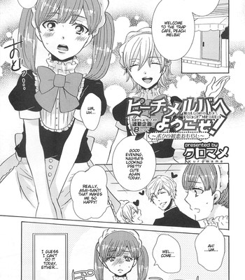 Otokonoko Uke Vol. 2 comic porn sex 111