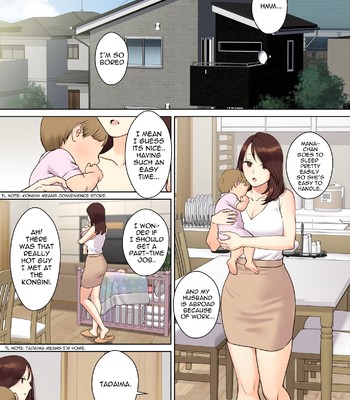 A Story about a Boy Getting His Virginity Stolen by His (Girl) Friend’s Mom 1 comic porn sex 5
