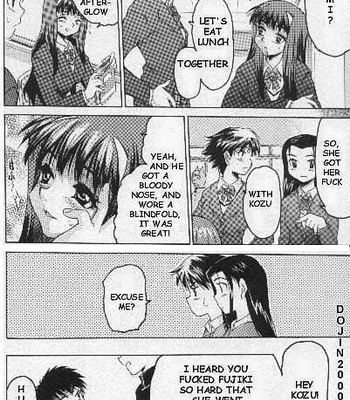 Kimochi comic porn sex 57