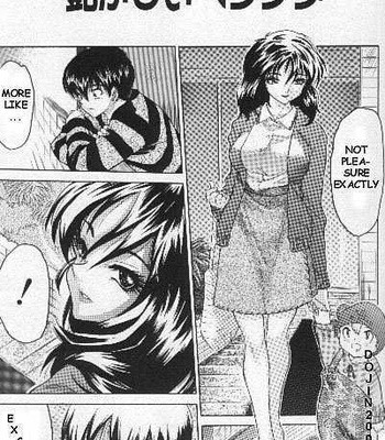 Kimochi comic porn sex 60