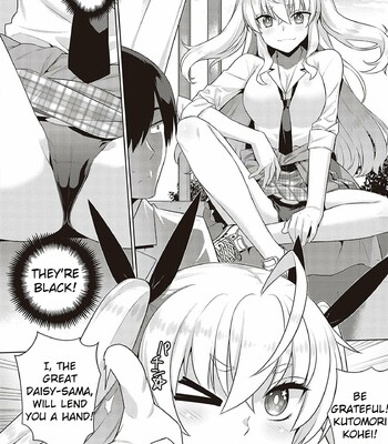 KOAKUMA DAISY | Little Demon Daisy [Incomplete] [Decensored] comic porn sex 4