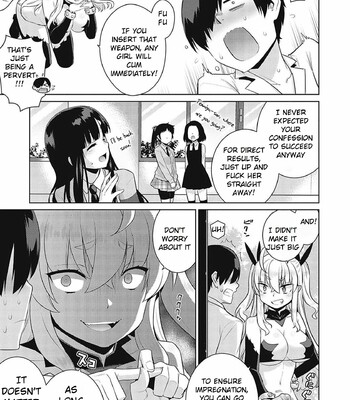 KOAKUMA DAISY | Little Demon Daisy [Incomplete] [Decensored] comic porn sex 17