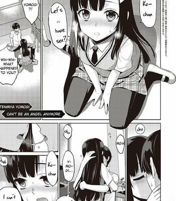 KOAKUMA DAISY | Little Demon Daisy [Incomplete] [Decensored] comic porn sex 108