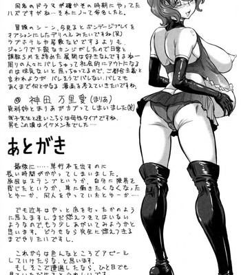 Negative Kanako-sensei comic porn sex 207