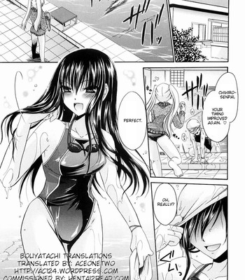 Ningyo Hime ch 1-11 comic porn sex 5