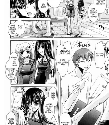 Ningyo Hime ch 1-11 comic porn sex 6