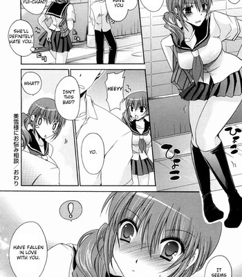 Ningyo Hime ch 1-11 comic porn sex 144