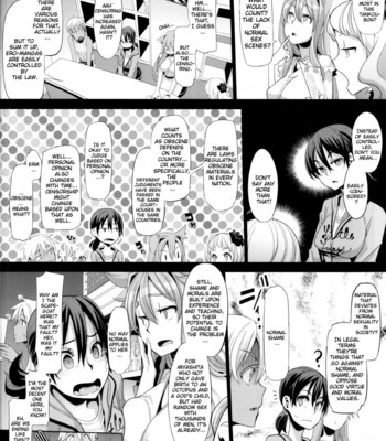 ShindoL’s Cultural Anthology/ No Bunka Jinruigaku comic porn sex 277