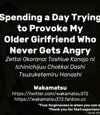 Zettai Okoranai Toshiue Kanojo ni Ichinichijuu Chokkai Dashi Tsuzuketemiru Hanashi | Spending a Day Trying to Provoke My Older Girlfriend Who Never Gets Angry comic porn sex 26