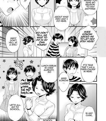 Okonomi no Mama! | As you Like it comic porn sex 26