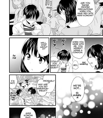 Okonomi no Mama! | As you Like it comic porn sex 105