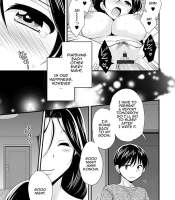 Okonomi no Mama! | As you Like it comic porn sex 162