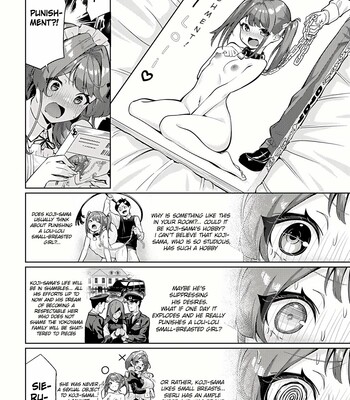 Sieru san ha, hottokenai! | I just can’t leave Sieru-san alone! comic porn sex 6