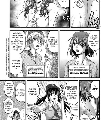 Tokumei Chikan Otori Sousahan Ch.1-6 | Special Molester Decoy Investigation Squad Ch.1-6 comic porn sex 42