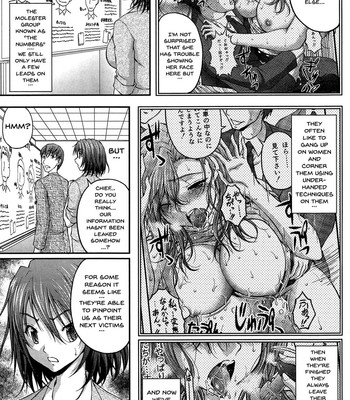 Tokumei Chikan Otori Sousahan Ch.1-6 | Special Molester Decoy Investigation Squad Ch.1-6 comic porn sex 60