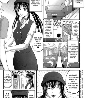 Tokumei Chikan Otori Sousahan Ch.1-6 | Special Molester Decoy Investigation Squad Ch.1-6 comic porn sex 77