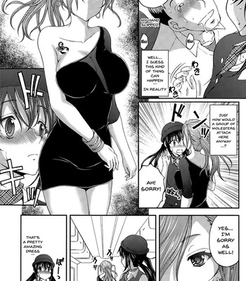 Tokumei Chikan Otori Sousahan Ch.1-6 | Special Molester Decoy Investigation Squad Ch.1-6 comic porn sex 80