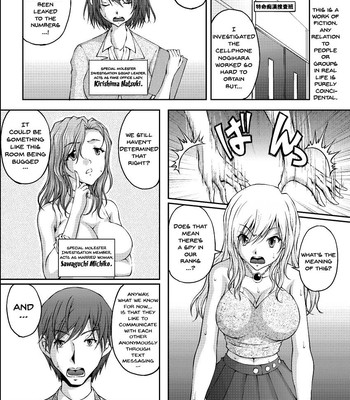 Tokumei Chikan Otori Sousahan Ch.1-6 | Special Molester Decoy Investigation Squad Ch.1-6 comic porn sex 95