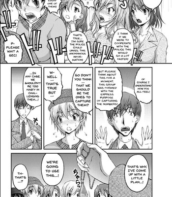 Tokumei Chikan Otori Sousahan Ch.1-6 | Special Molester Decoy Investigation Squad Ch.1-6 comic porn sex 97