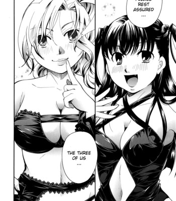 Anata o Suttemo Ii desu ka?  comic porn sex 220