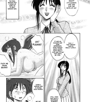 Tonari No Tonari No Oneesan – Volume 1 comic porn sex 13