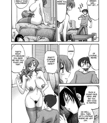 Tonari No Tonari No Oneesan – Volume 1 comic porn sex 64