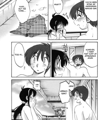 Tonari No Tonari No Oneesan – Volume 1 comic porn sex 96