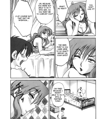 Tonari No Tonari No Oneesan – Volume 1 comic porn sex 104