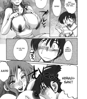 Tonari No Tonari No Oneesan – Volume 1 comic porn sex 107