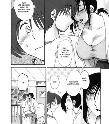 Tonari No Tonari No Oneesan – Volume 1 comic porn sex 196