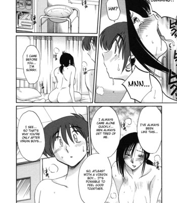 Tonari No Tonari No Oneesan – Volume 1 comic porn sex 200