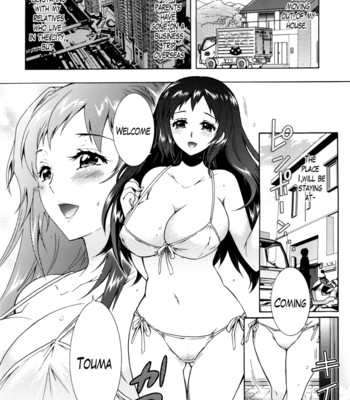 The Slave of the Three Sister Ch. 1-6 [English] comic porn sex 6