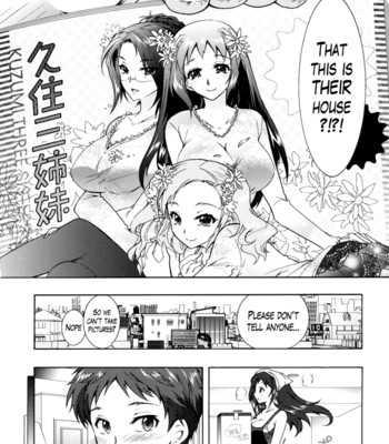 The Slave of the Three Sister Ch. 1-6 [English] comic porn sex 8
