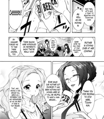 The Slave of the Three Sister Ch. 1-6 [English] comic porn sex 9