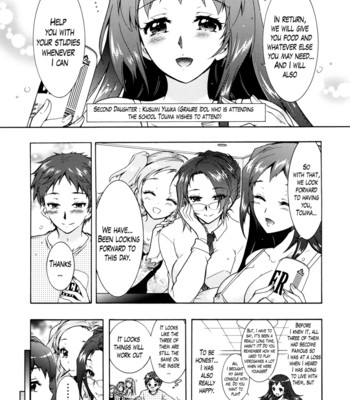 The Slave of the Three Sister Ch. 1-6 [English] comic porn sex 10