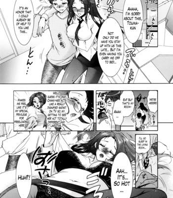 The Slave of the Three Sister Ch. 1-6 [English] comic porn sex 11