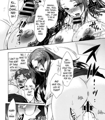 The Slave of the Three Sister Ch. 1-6 [English] comic porn sex 14