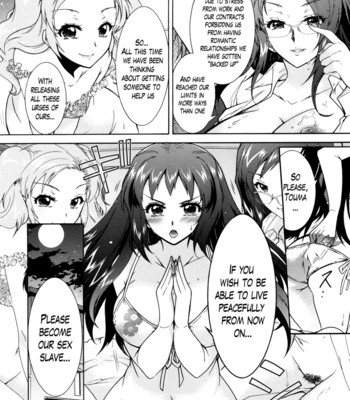 The Slave of the Three Sister Ch. 1-6 [English] comic porn sex 22