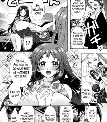 The Slave of the Three Sister Ch. 1-6 [English] comic porn sex 62