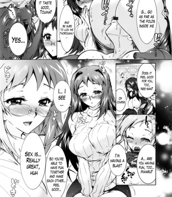 The Slave of the Three Sister Ch. 1-6 [English] comic porn sex 77