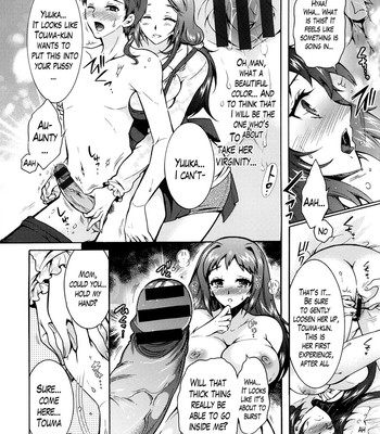 The Slave of the Three Sister Ch. 1-6 [English] comic porn sex 98