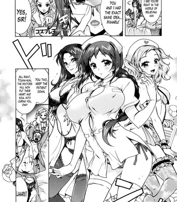The Slave of the Three Sister Ch. 1-6 [English] comic porn sex 116