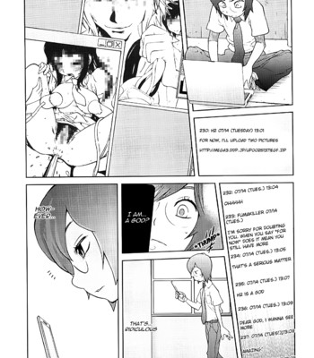 Kumikyoku mitsunyuu volume 2 comic porn sex 32