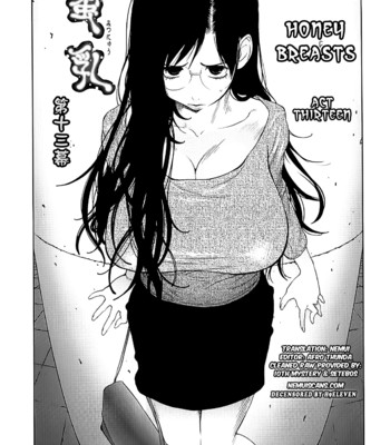 Kumikyoku mitsunyuu volume 2 comic porn sex 48