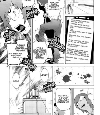 Kumikyoku mitsunyuu volume 2 comic porn sex 52