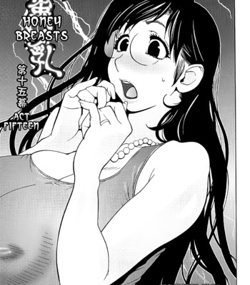 Kumikyoku mitsunyuu volume 2 comic porn sex 90