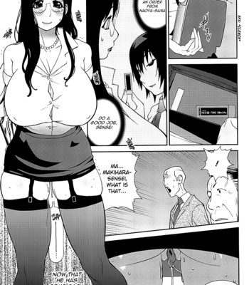 Kumikyoku mitsunyuu volume 2 comic porn sex 157