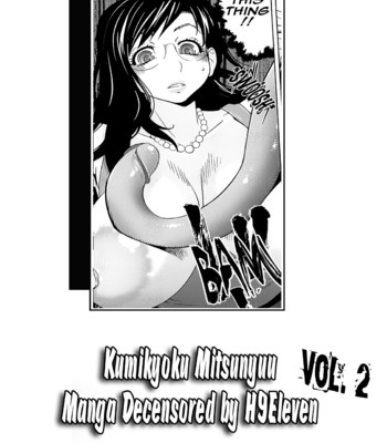 Kumikyoku mitsunyuu volume 2 comic porn sex 220